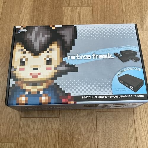 Retro freak game - retro,
