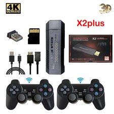 X2 Plus Retro Console