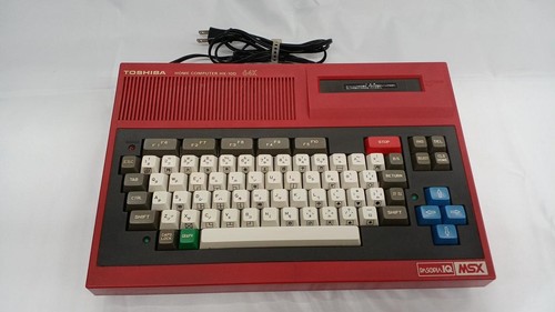 Console gioco toshiba - console, di