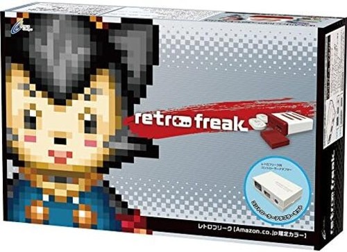 Retro freak console - retro,
